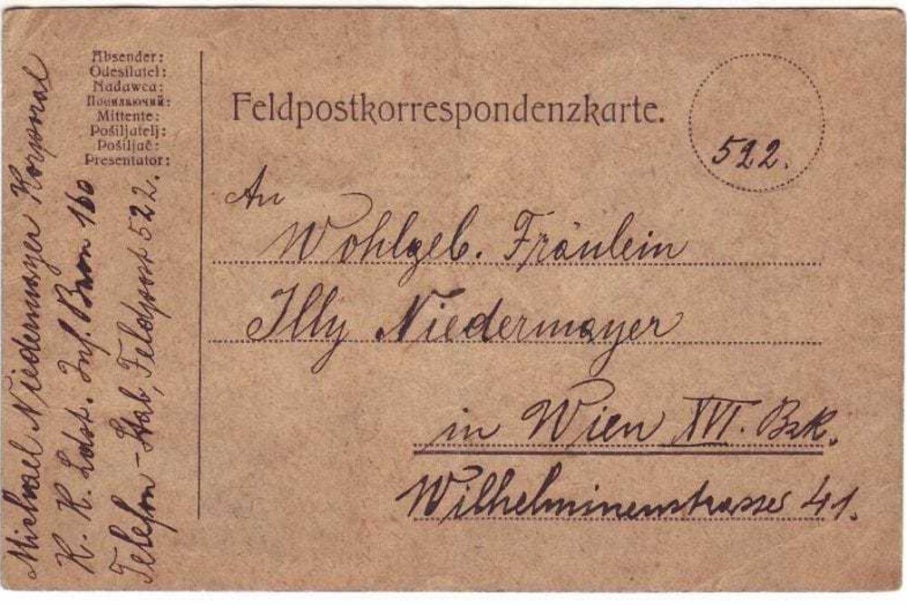 © Elfriede Zahlner