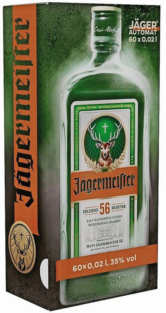 © Jägermeister