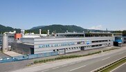 Der Salzburger Baubeschlagsspezialist Maco ist auf Expansionskurs.