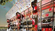 Das geplante Ras Abu Aboud Stadion in Katar soll im Juni 2020 fertig sein.
