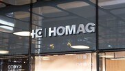 Homag Logo auf Gebäude