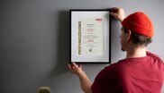 Meistertitel