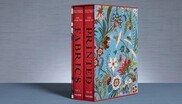 Cover von Printed Fabrics