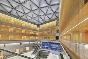 Das Tencent Hauptquartier.