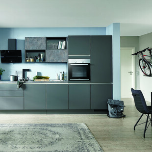 Einrichtungstrends 2021