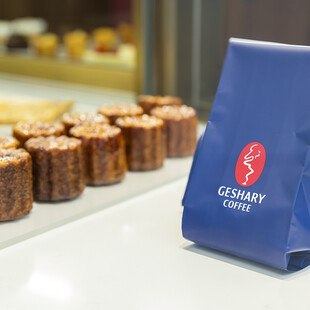 Kaffeepäckchen Geshary Kaffee