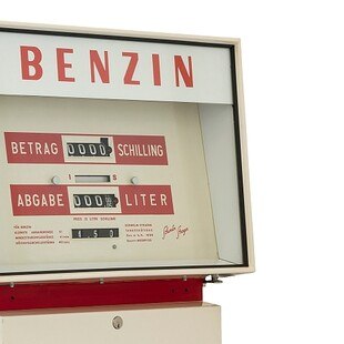 Benzin-Zapfsäule, um 1980